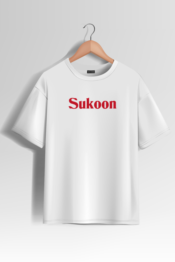 Sukoon Trendy Oversized T-Shirt  | Unisex –  Round Neck & Drop Shoulder