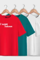 I Want Sukoon Trendy Oversized T-Shirt  | Unisex –  Round Neck & Drop Shoulder