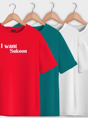 I Want Sukoon Trendy Oversized T-Shirt  | Unisex –  Round Neck & Drop Shoulder