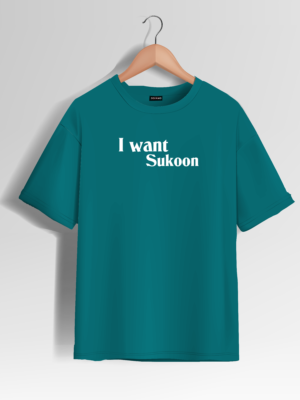 i want sukoon (teal white)-min