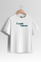 I Want Sukoon Trendy Oversized T-Shirt  | Unisex –  Round Neck & Drop Shoulder